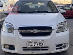 شێڤرۆلێت ئەڤیۆ